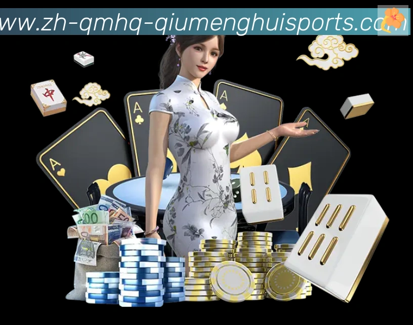 App 展示图